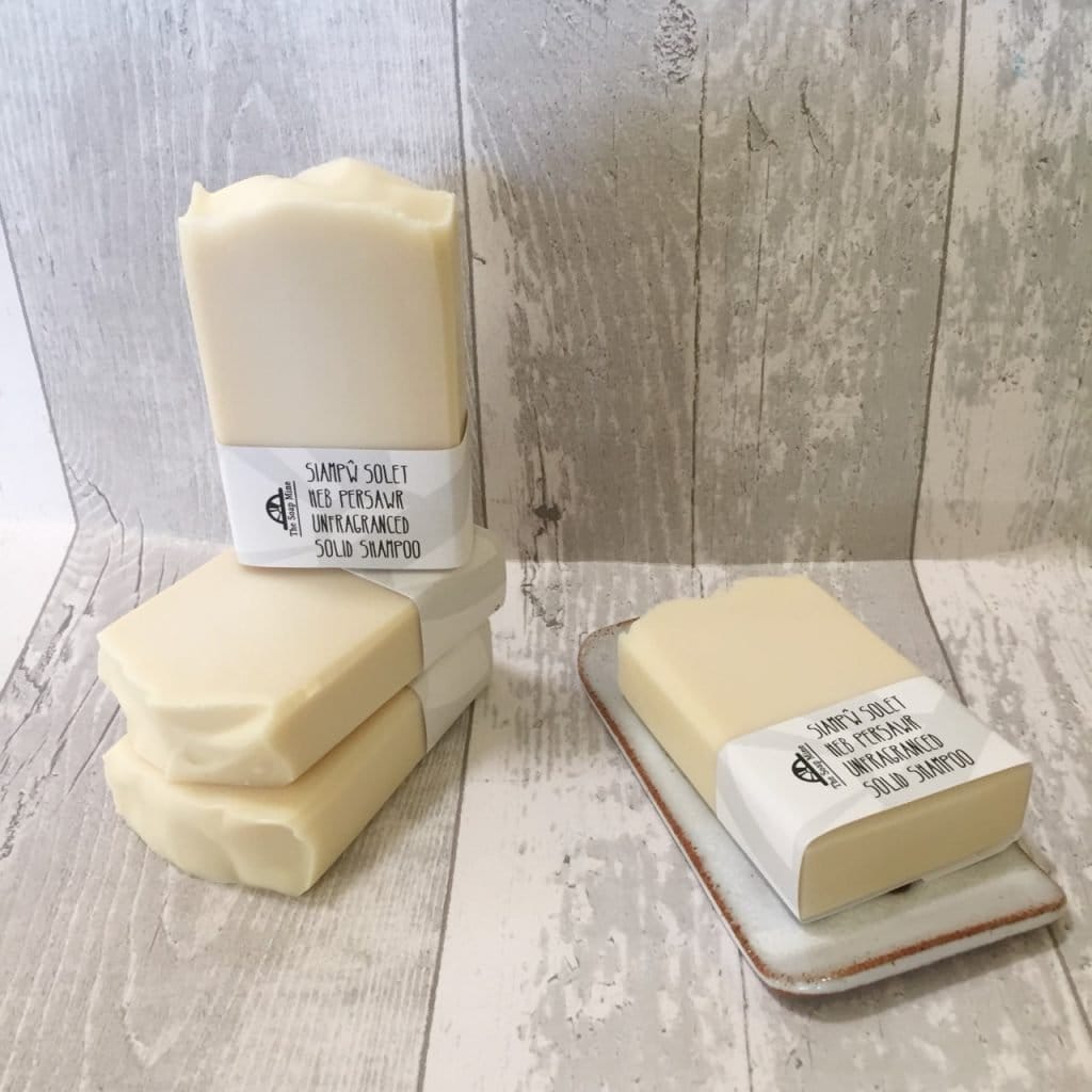 Fragrance Free Shampoo Bar